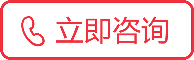 点播牙科